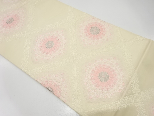 Japanese Kimono / Fukuro Obi Silk